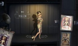 第五人格金皮最新爆料,神秘角色惊艳登场，华丽外观引玩家热议