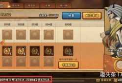 忍三最新爆料家族,揭秘忍三最新爆料家族势力大洗牌